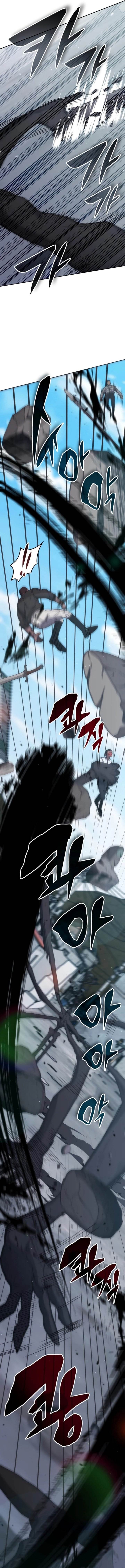 image-komik-transcension-academy-chapter-170-13/20