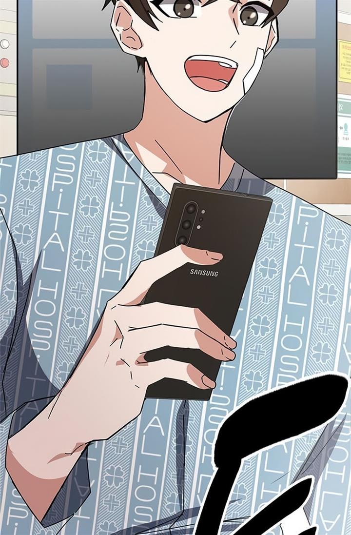 image-komik-transcension-academy-chapter-23-59/61