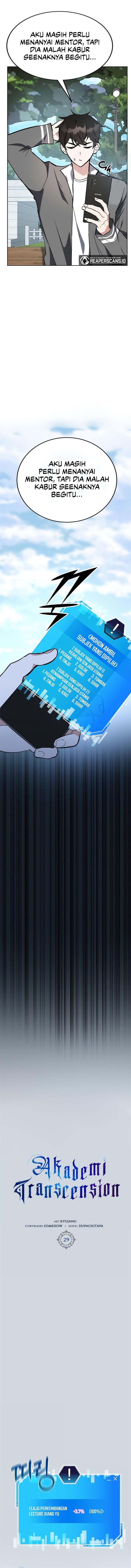 image-komik-transcension-academy-chapter-29-8/20