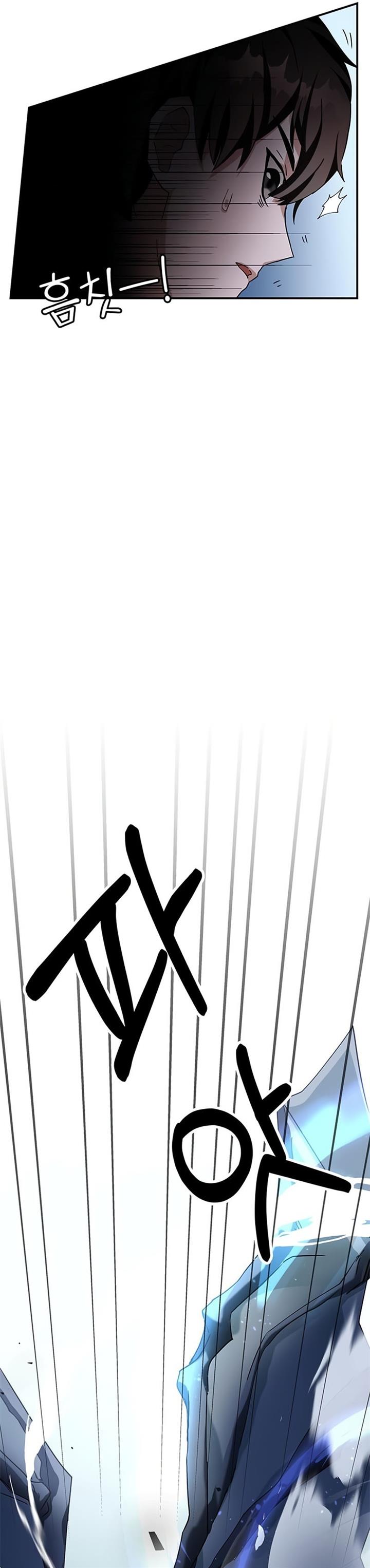 image-komik-transcension-academy-chapter-3-58/64