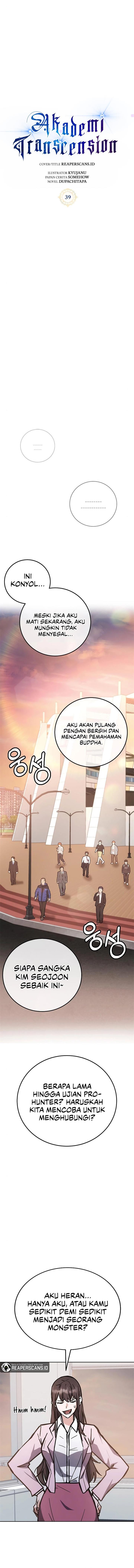 image-komik-transcension-academy-chapter-39-9/21