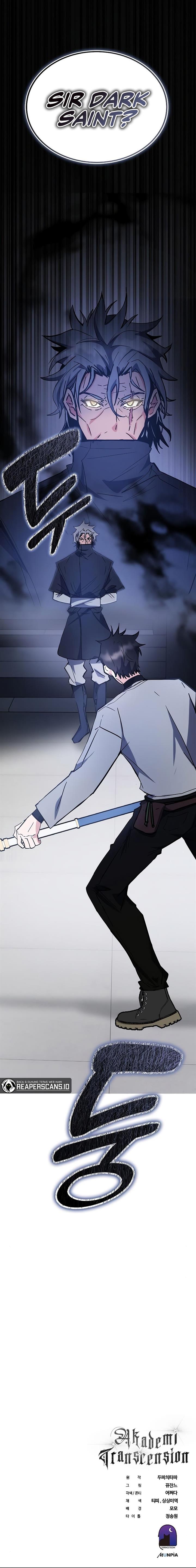 image-komik-transcension-academy-chapter-40-19/20
