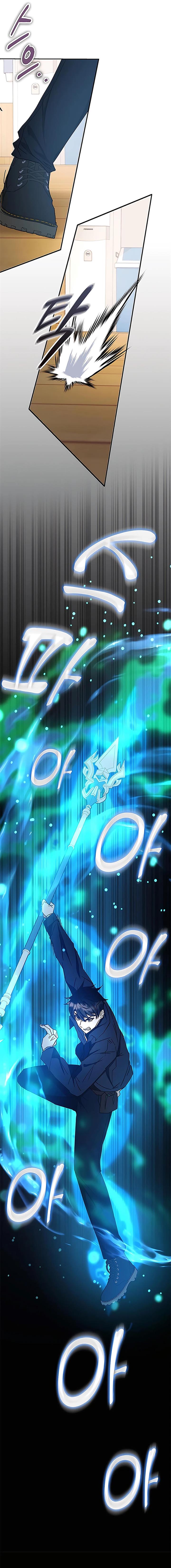 image-komik-transcension-academy-chapter-44-9/17