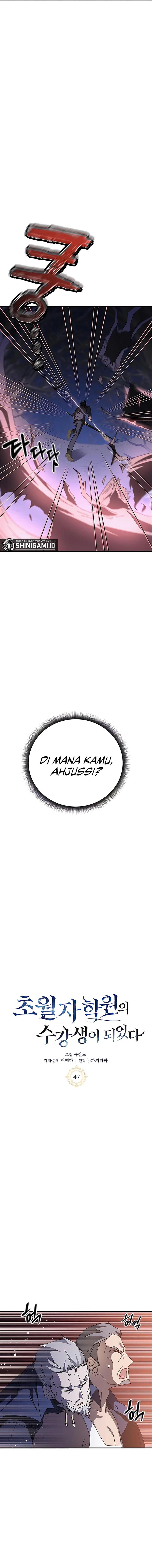 image-komik-transcension-academy-chapter-47-4/23