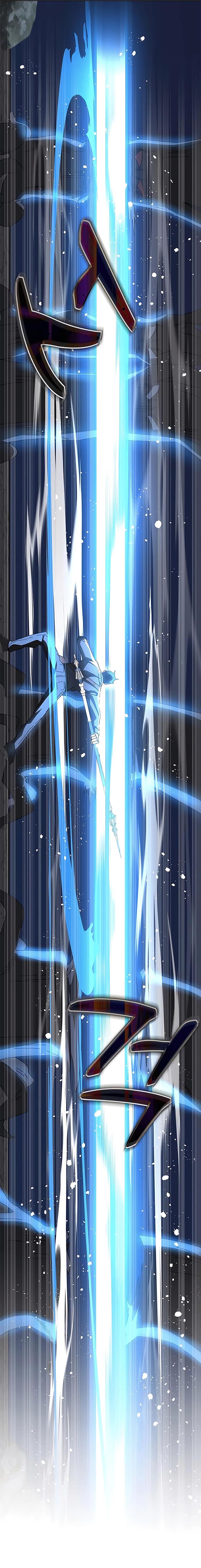 image-komik-transcension-academy-chapter-48-6/25