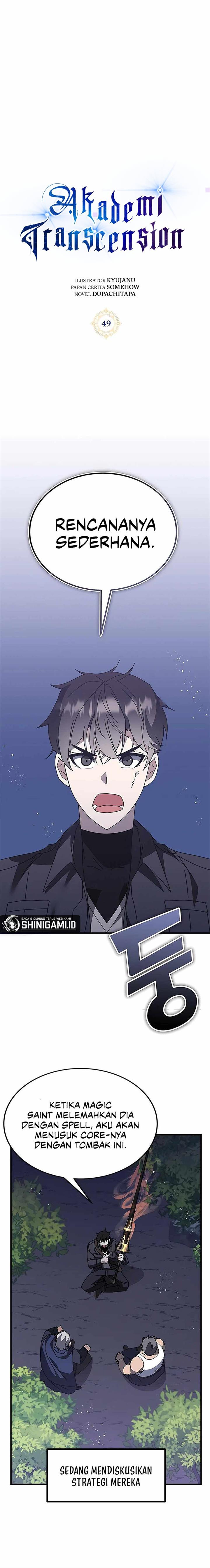 image-komik-transcension-academy-chapter-49-0/18