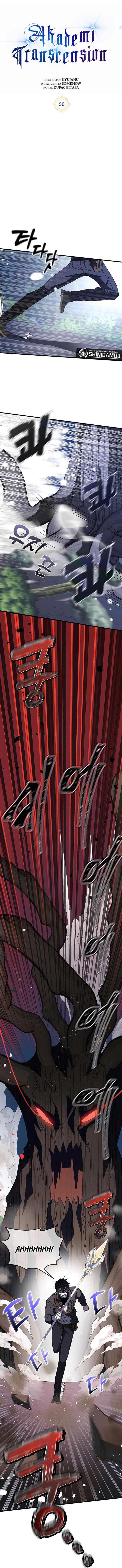 image-komik-transcension-academy-chapter-50-0/24