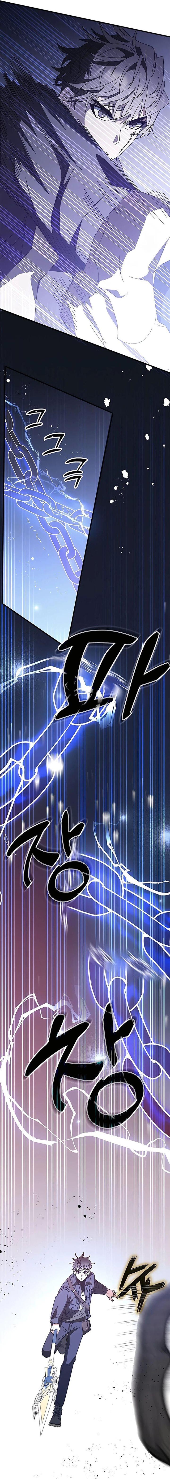 image-komik-transcension-academy-chapter-51-21/37