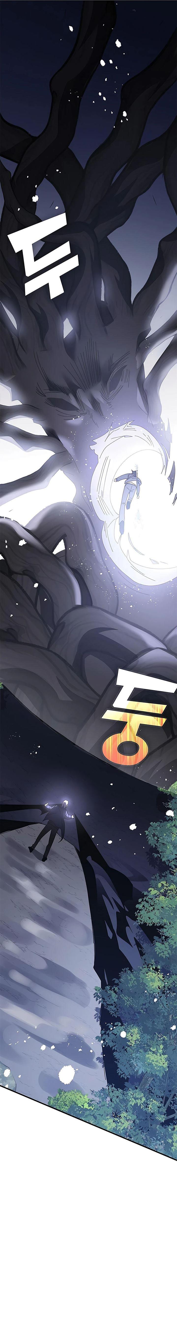 image-komik-transcension-academy-chapter-52-21/29