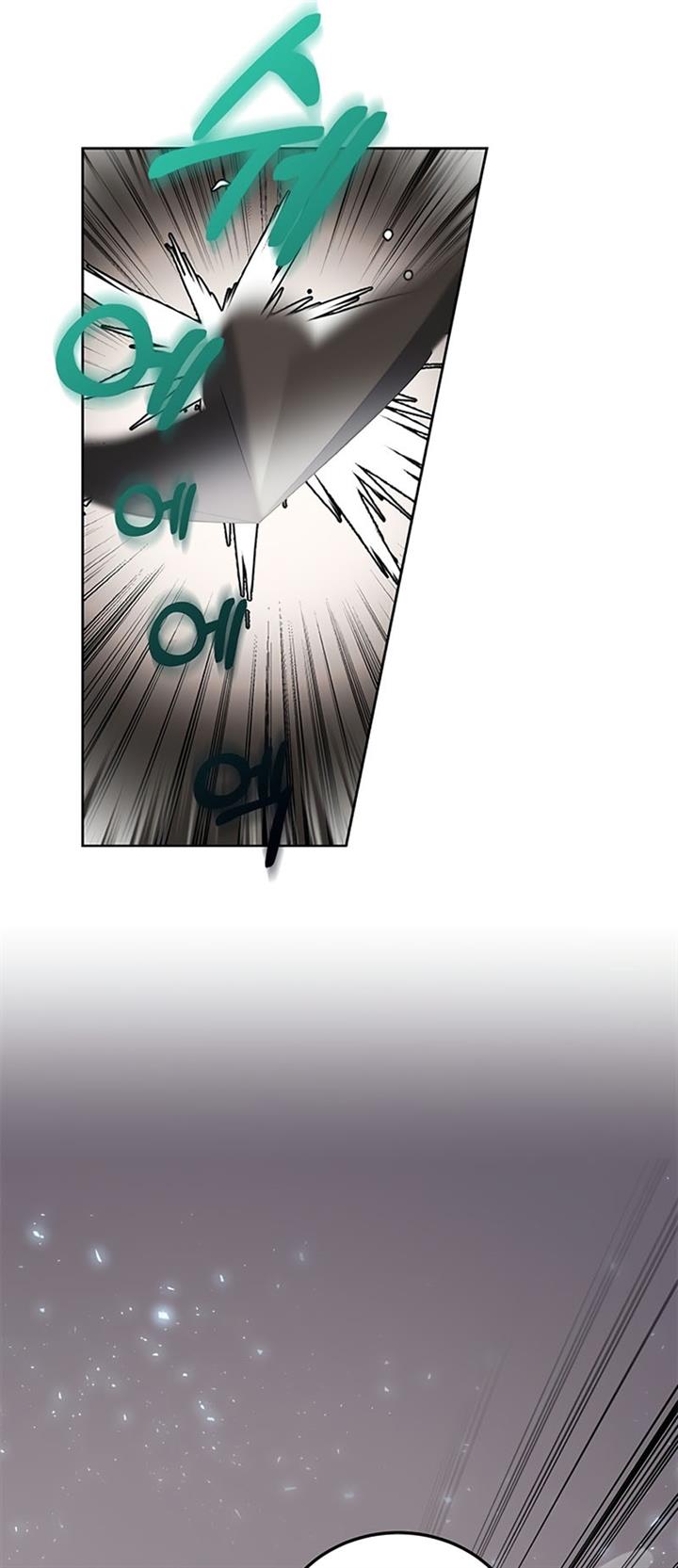 image-komik-transcension-academy-chapter-6-57/77