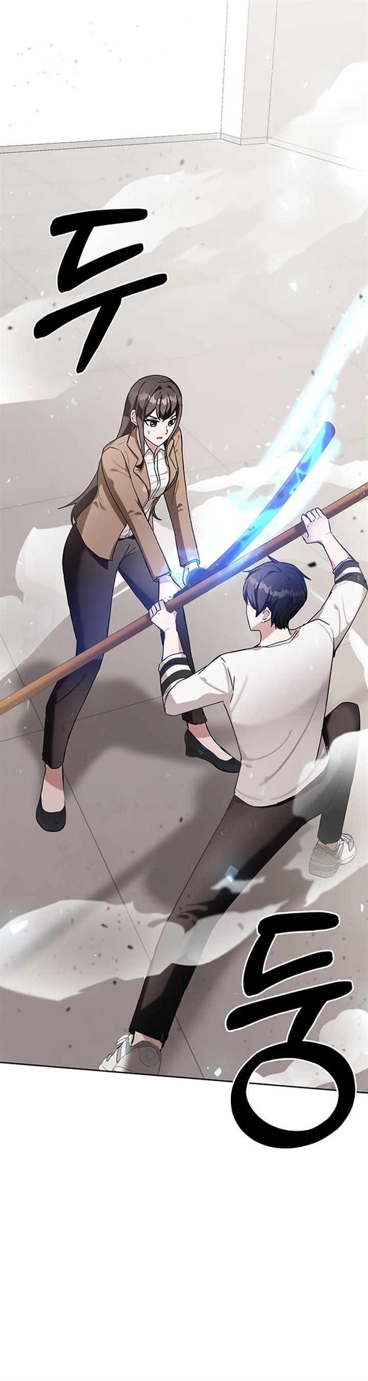 image-komik-transcension-academy-chapter-6-67/77