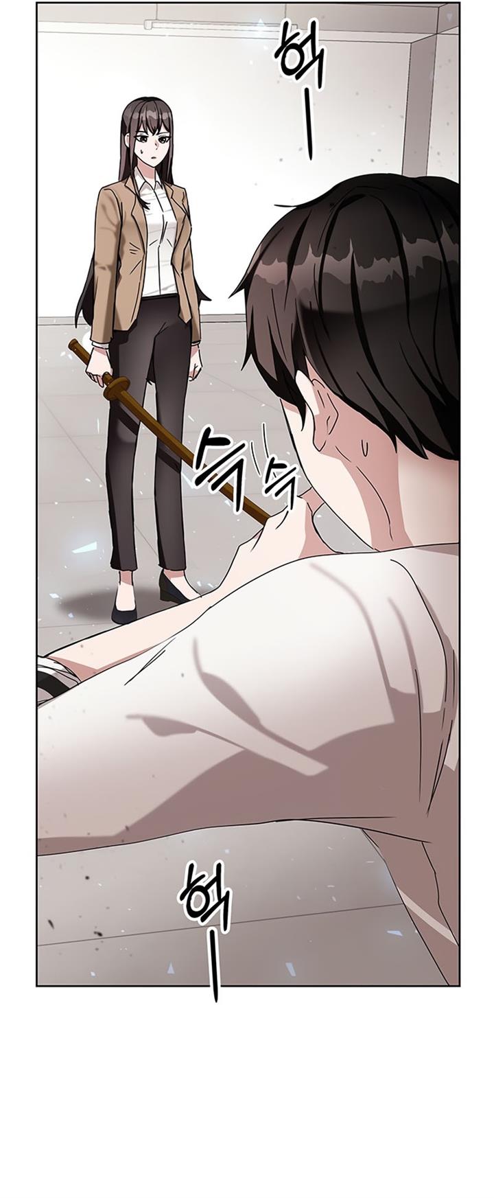 image-komik-transcension-academy-chapter-6-73/77