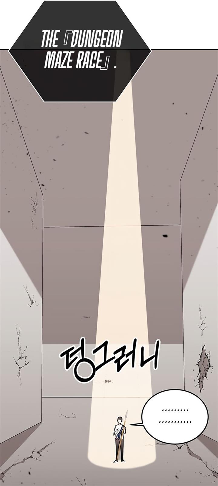 image-komik-transcension-academy-chapter-7-64/67