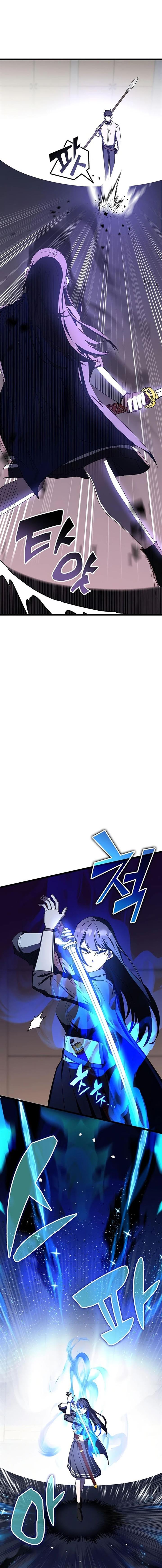 image-komik-transcension-academy-chapter-70-15/21