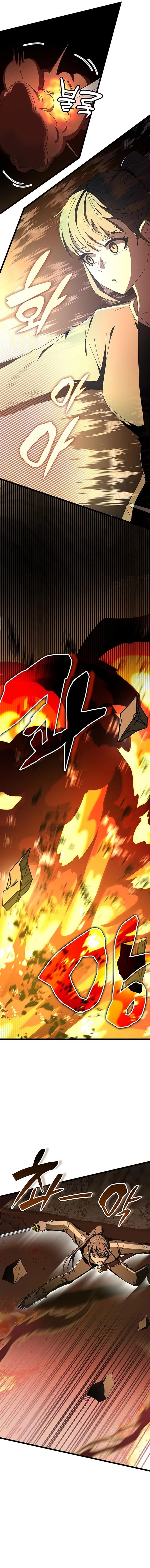 image-komik-transcension-academy-chapter-74-5/21