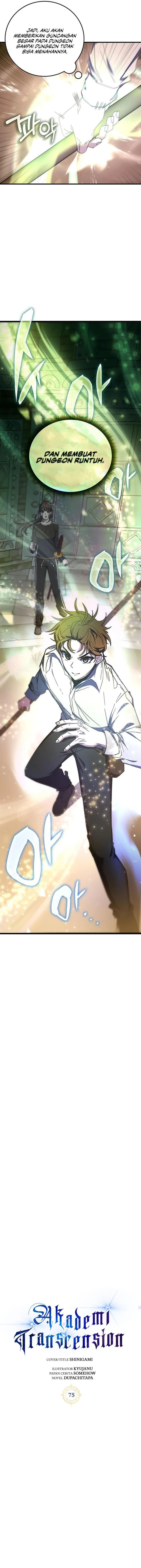 image-komik-transcension-academy-chapter-75-1/21