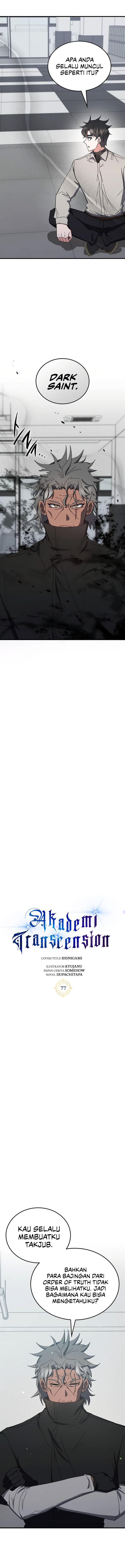 image-komik-transcension-academy-chapter-77-1/17