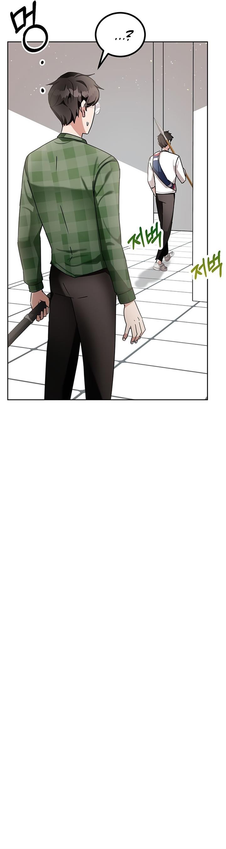 image-komik-transcension-academy-chapter-8-45/61