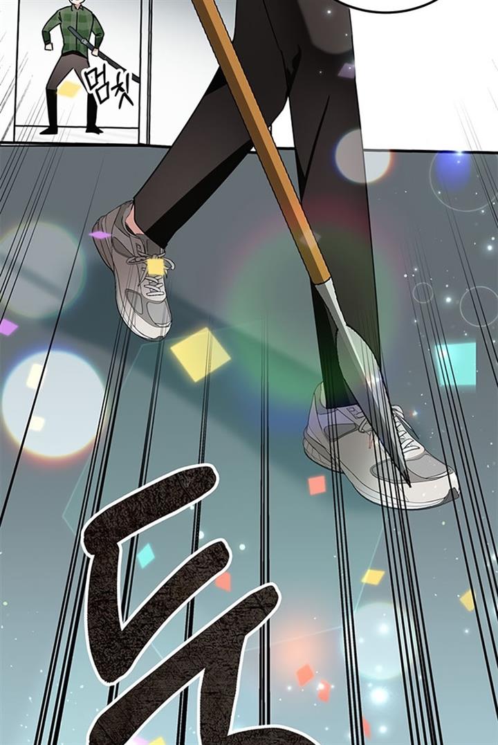 image-komik-transcension-academy-chapter-8-58/61