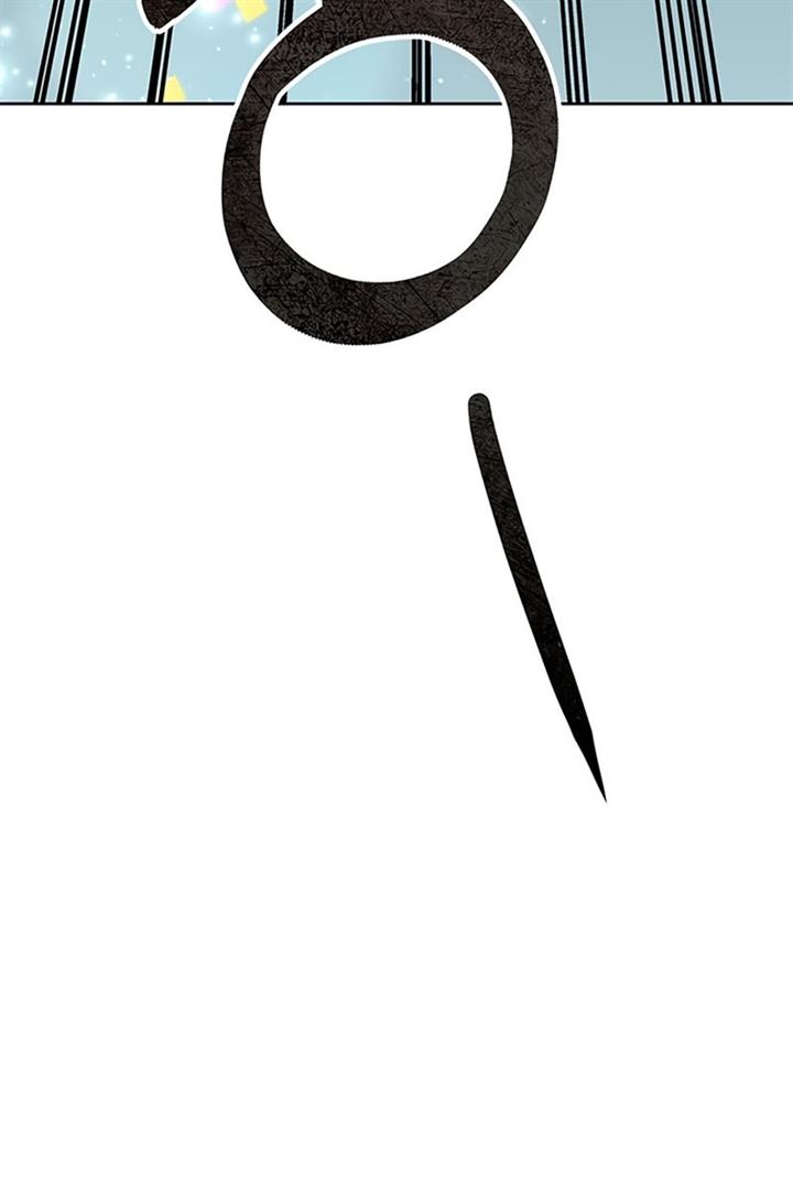 image-komik-transcension-academy-chapter-8-59/61