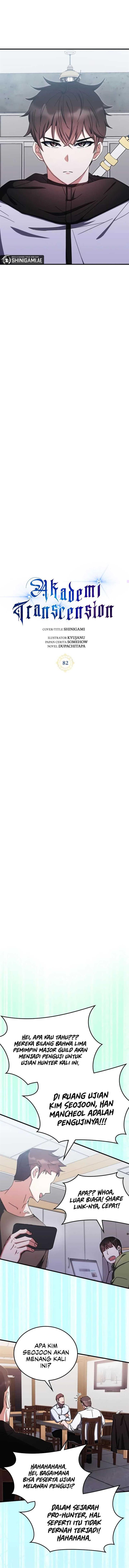 image-komik-transcension-academy-chapter-82-2/16