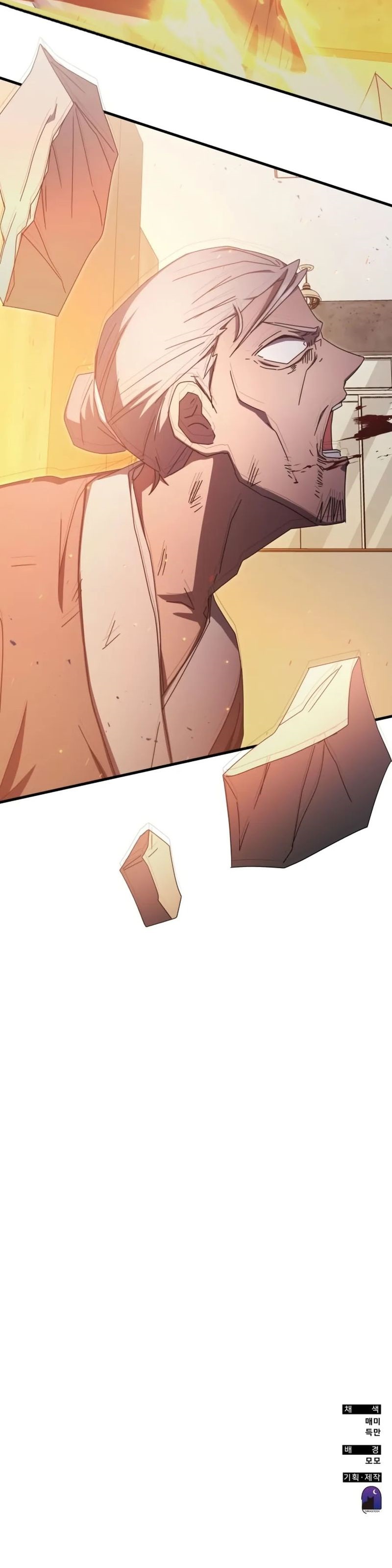 image-komik-transcension-academy-chapter-83-17/18