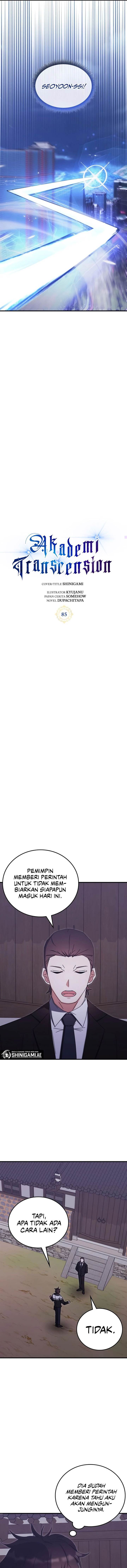 image-komik-transcension-academy-chapter-85-4/14