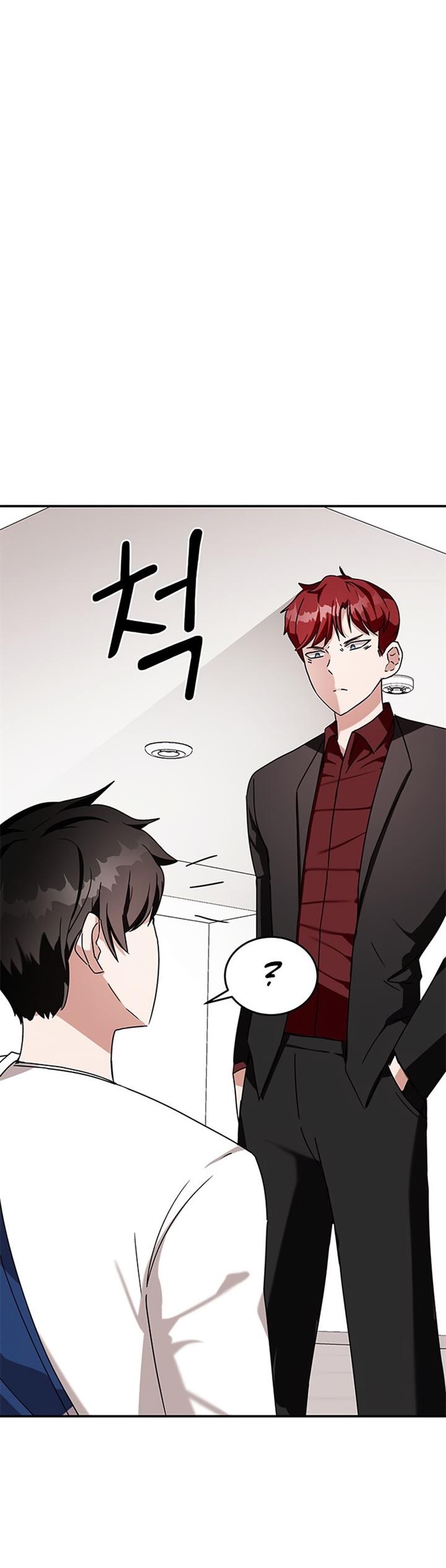 image-komik-transcension-academy-chapter-9-5/66