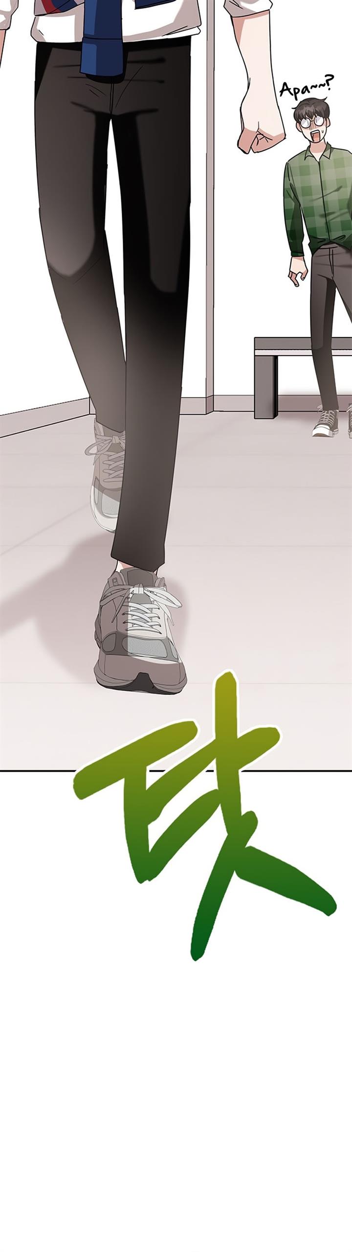 image-komik-transcension-academy-chapter-9-44/66