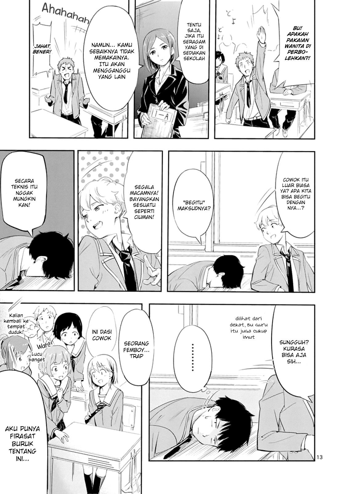 image-komik-trap-heroine-chapter-1-16/25