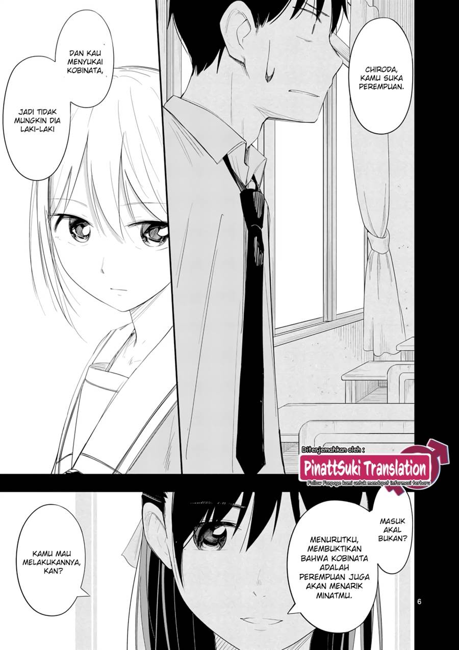 image-komik-trap-heroine-chapter-10-6/27
