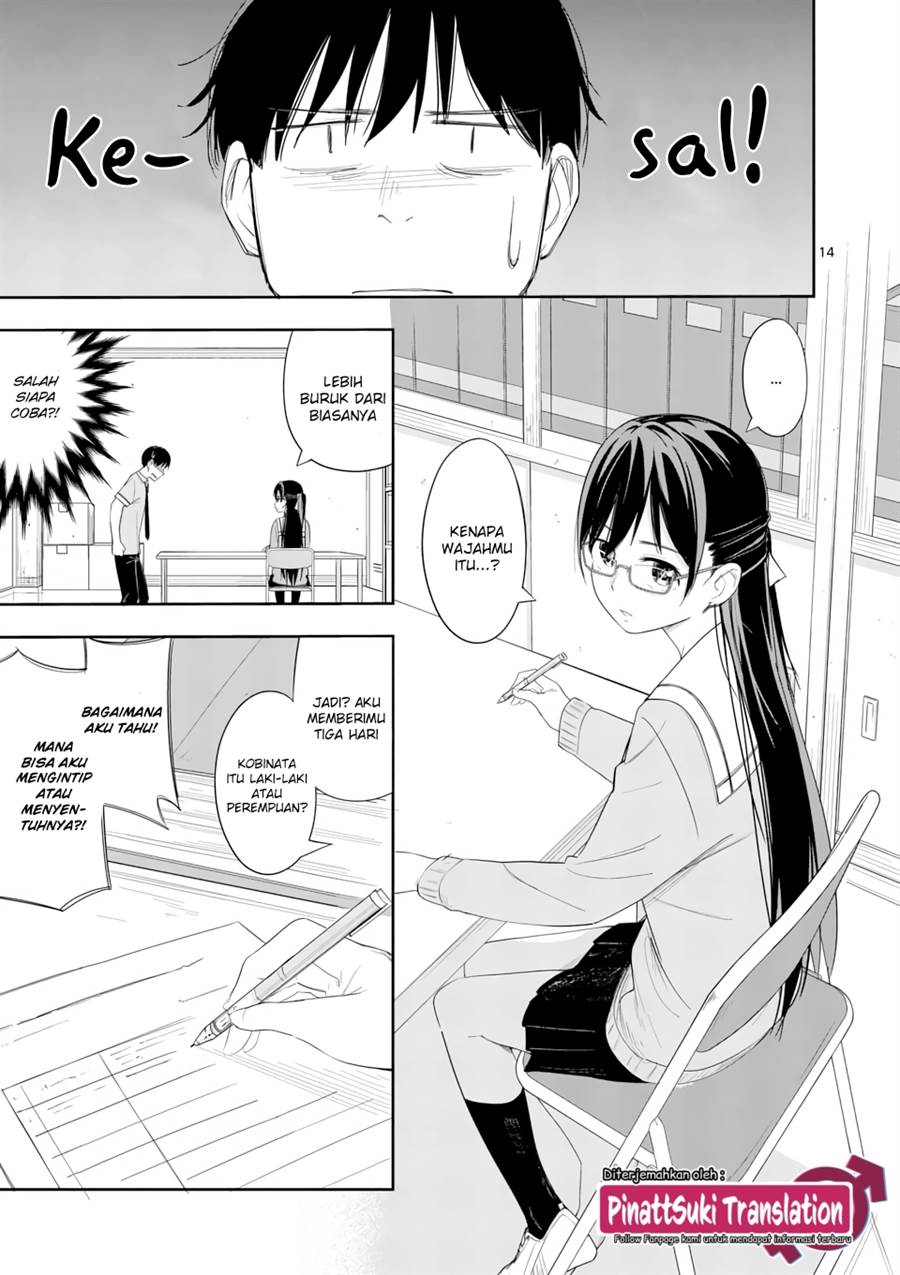 image-komik-trap-heroine-chapter-10-14/27