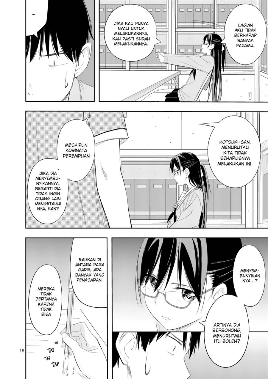 image-komik-trap-heroine-chapter-10-15/27