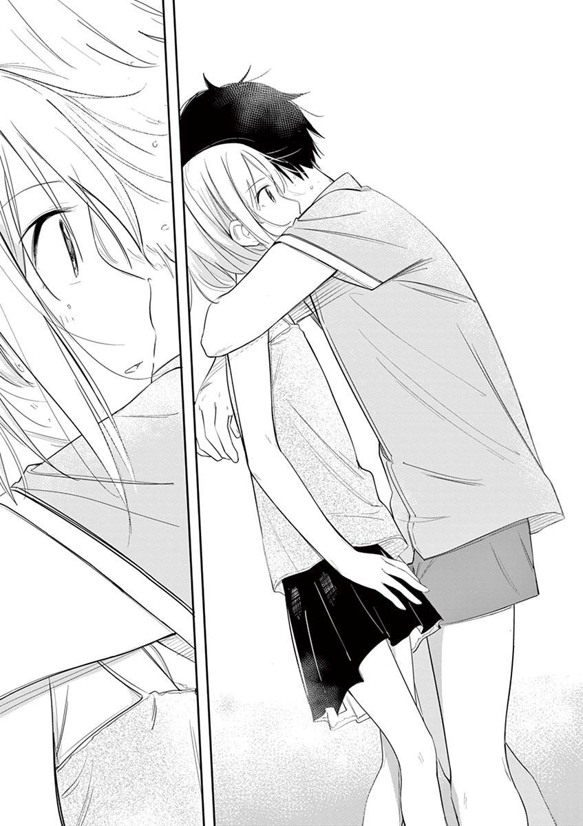 image-komik-trap-heroine-chapter-11-15/32