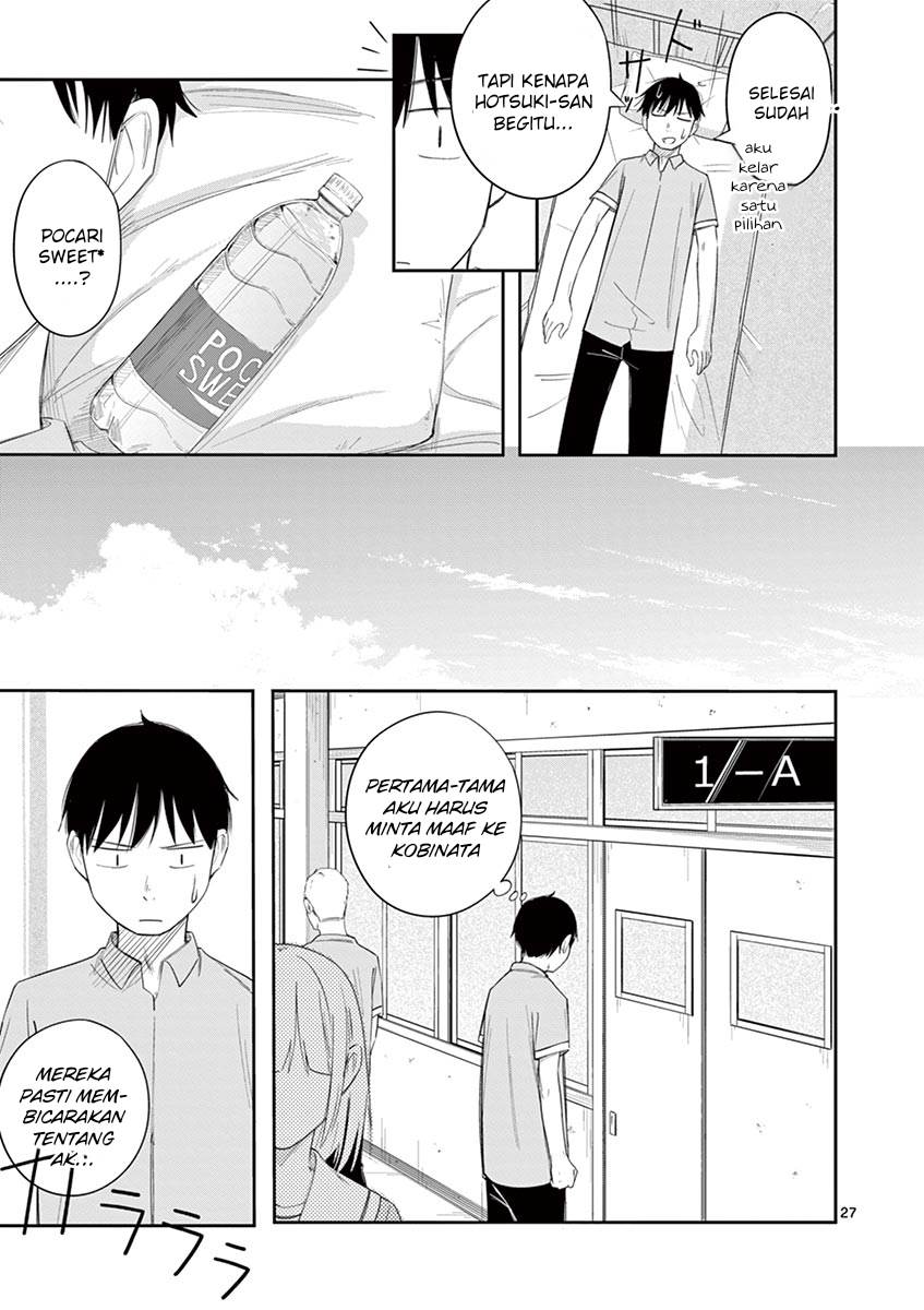 image-komik-trap-heroine-chapter-11-27/32