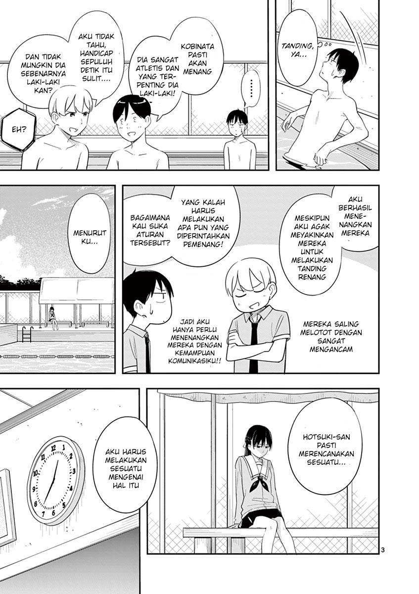 image-komik-trap-heroine-chapter-12-3/22