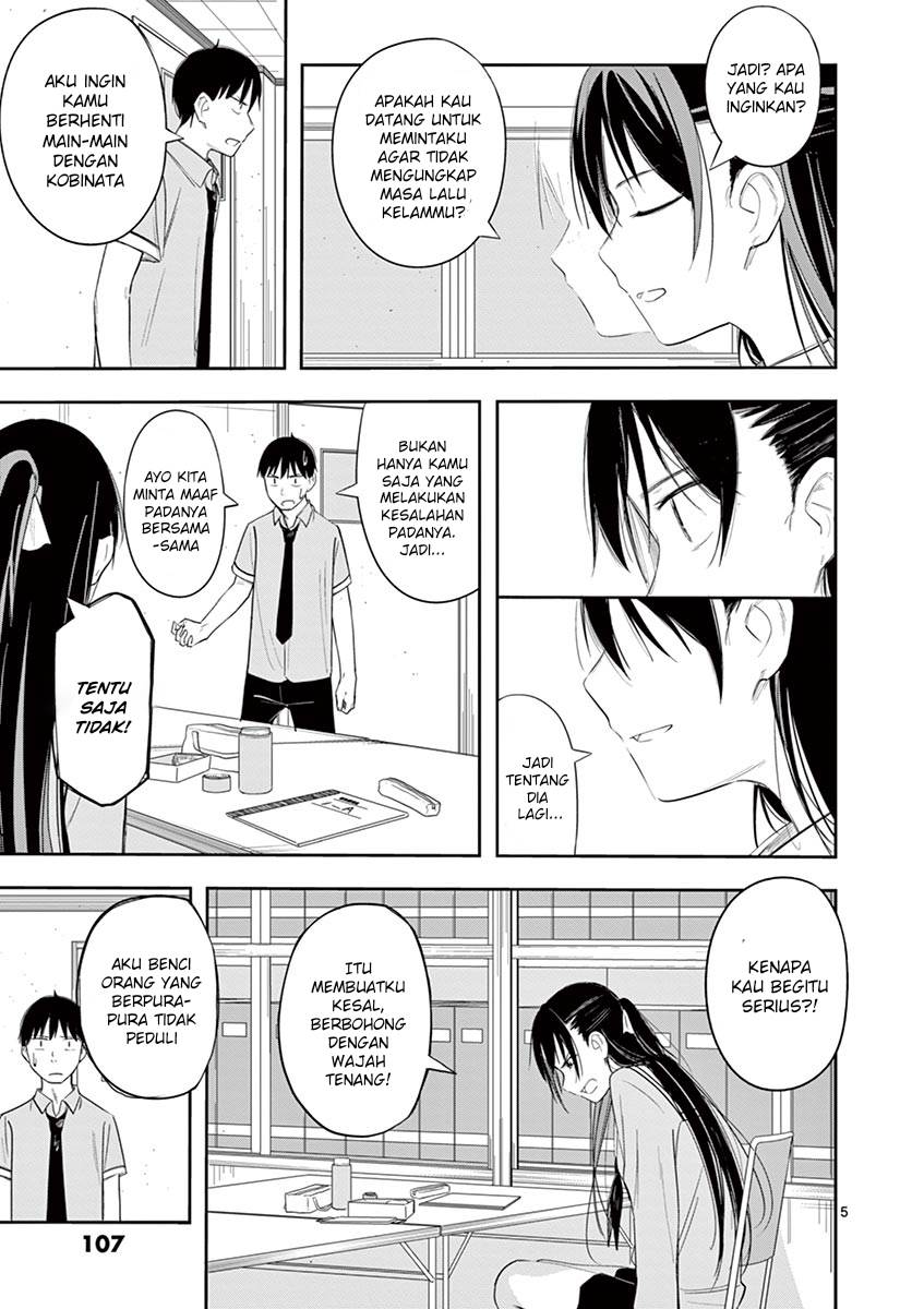 image-komik-trap-heroine-chapter-12-5/22