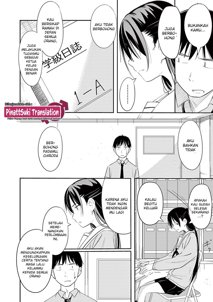 image-komik-trap-heroine-chapter-12-6/22