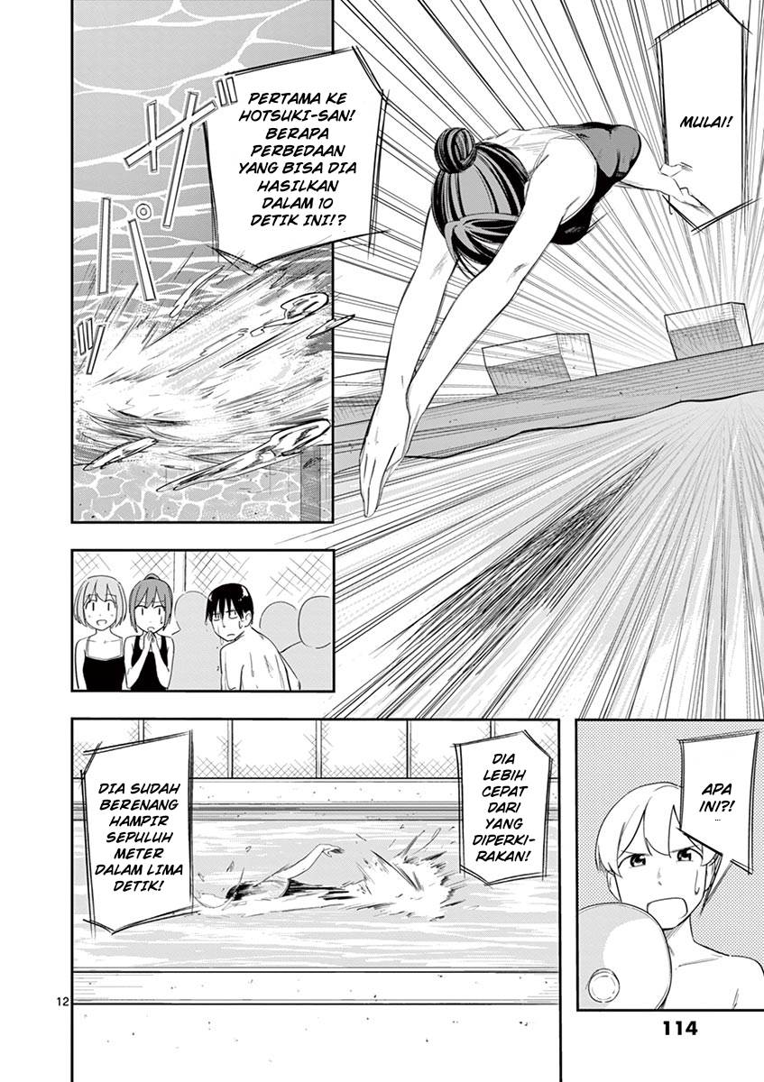 image-komik-trap-heroine-chapter-12-12/22