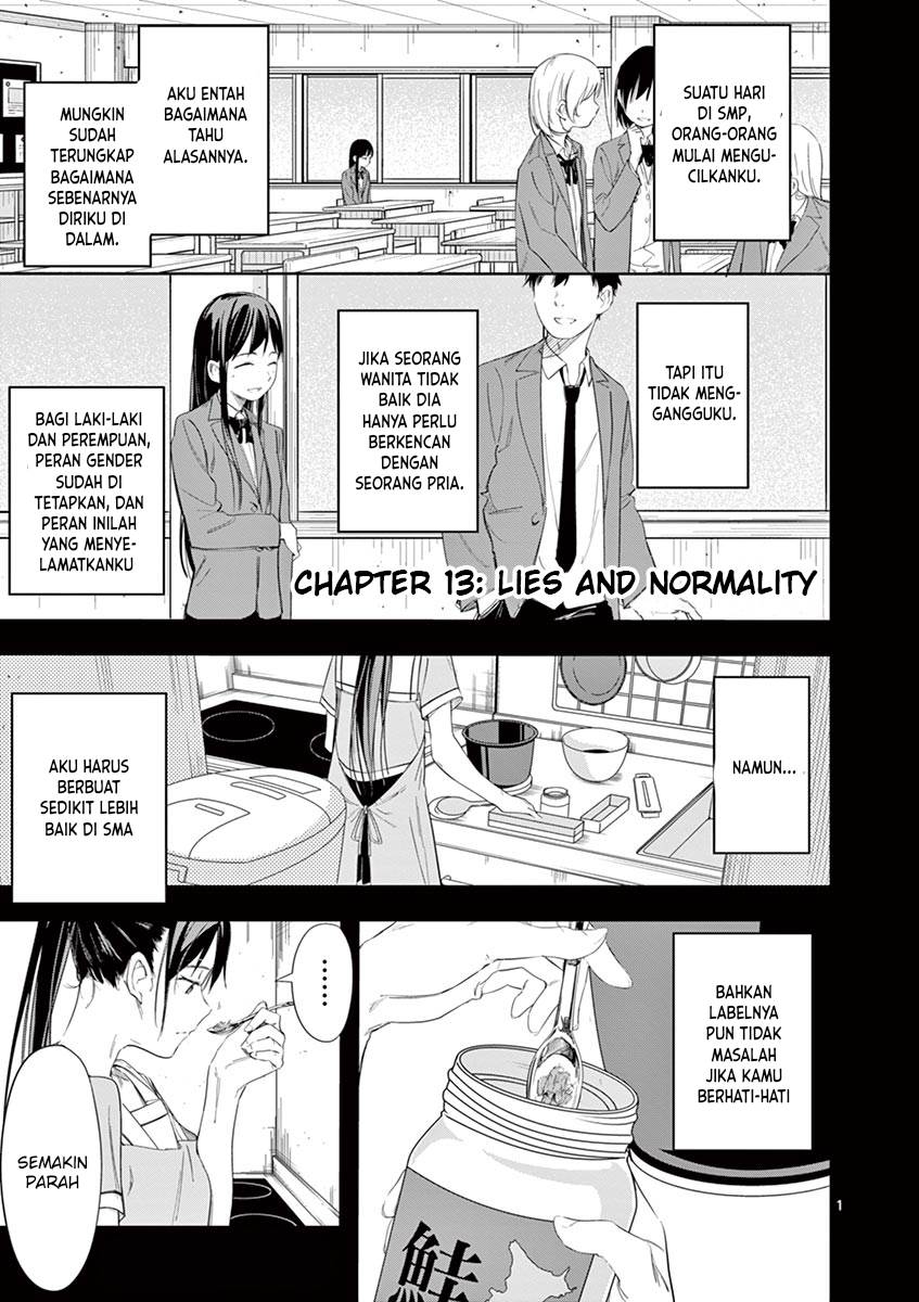 image-komik-trap-heroine-chapter-13-1/16