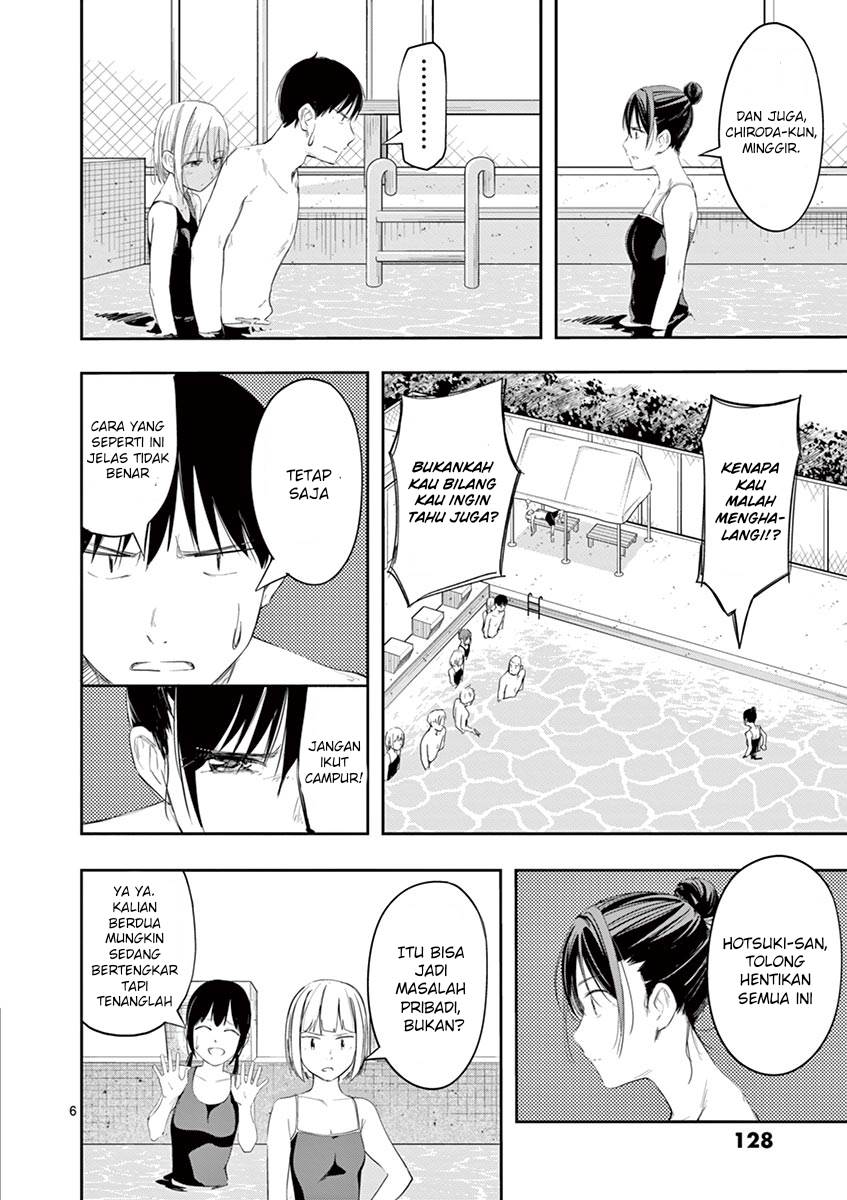 image-komik-trap-heroine-chapter-13-6/16