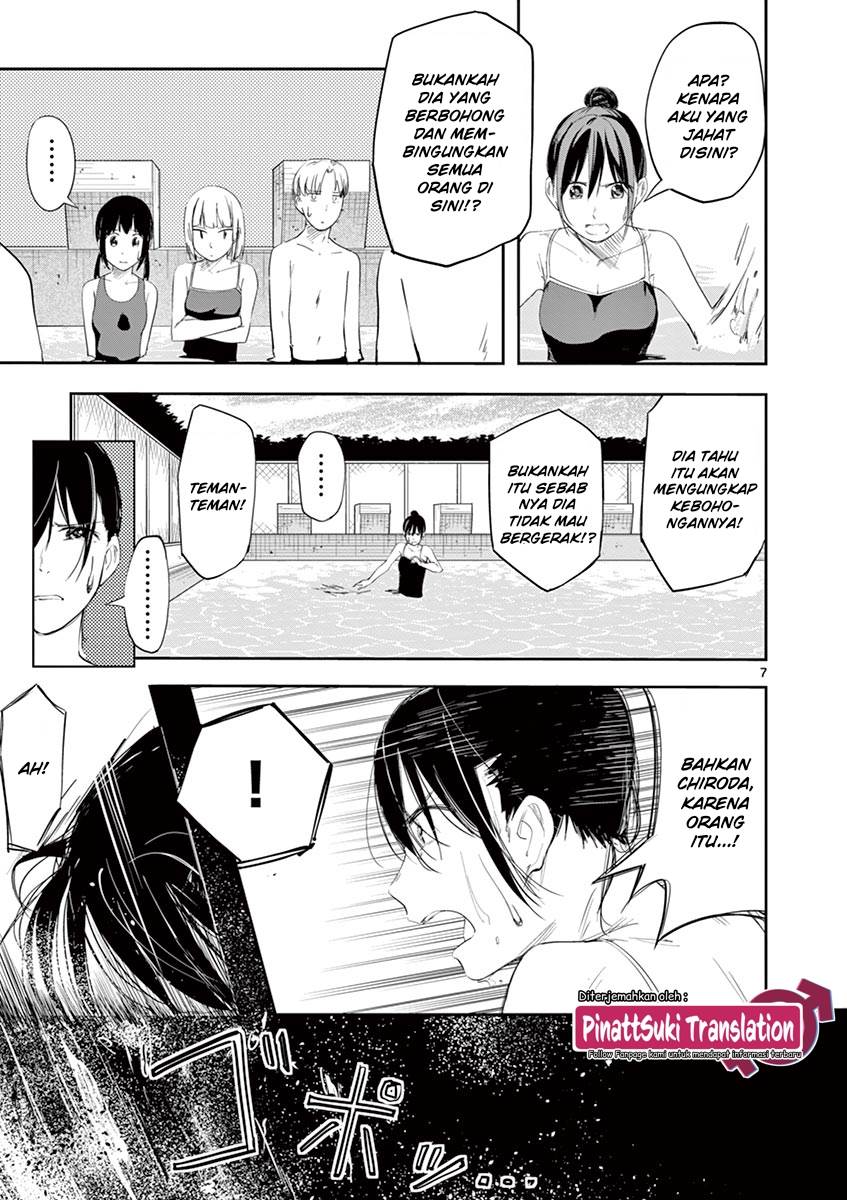 image-komik-trap-heroine-chapter-13-7/16