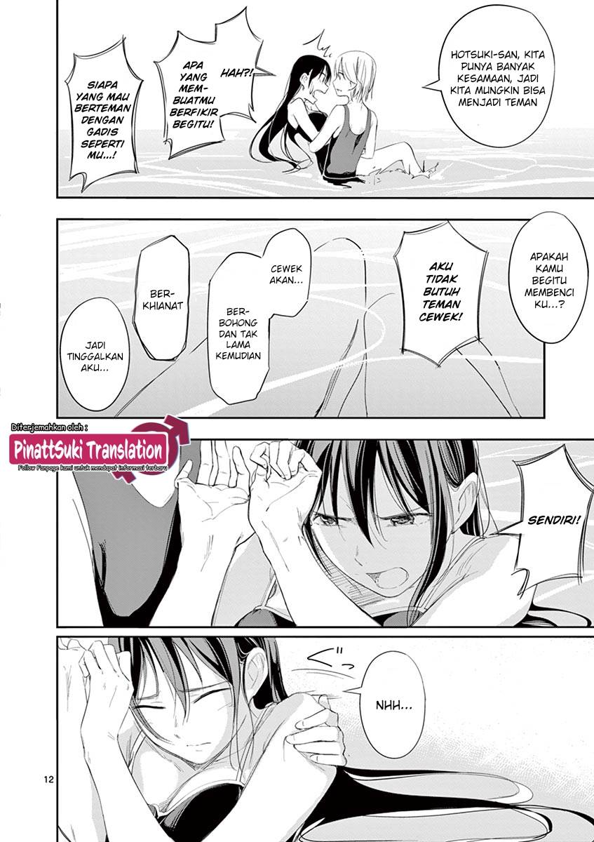 image-komik-trap-heroine-chapter-13-12/16