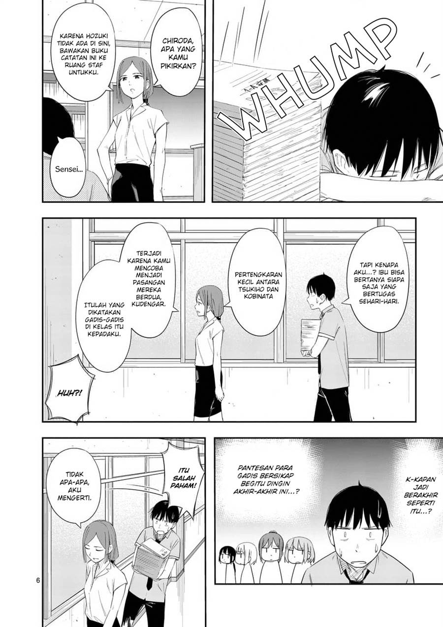 image-komik-trap-heroine-chapter-14-6/22