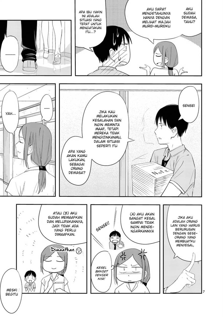 image-komik-trap-heroine-chapter-14-7/22