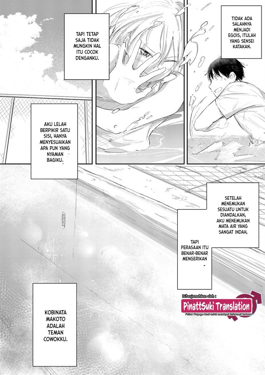 image-komik-trap-heroine-chapter-14-18/22