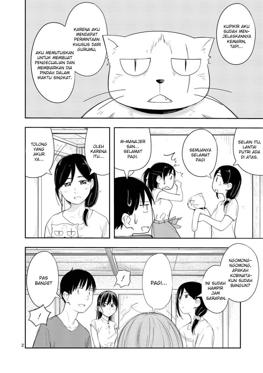 image-komik-trap-heroine-chapter-15-2/24