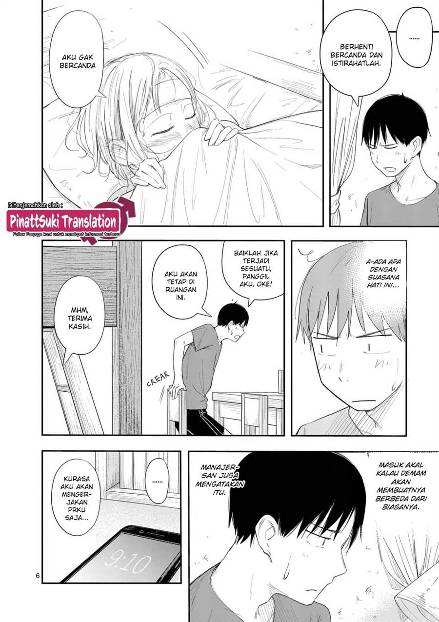 image-komik-trap-heroine-chapter-15-6/24