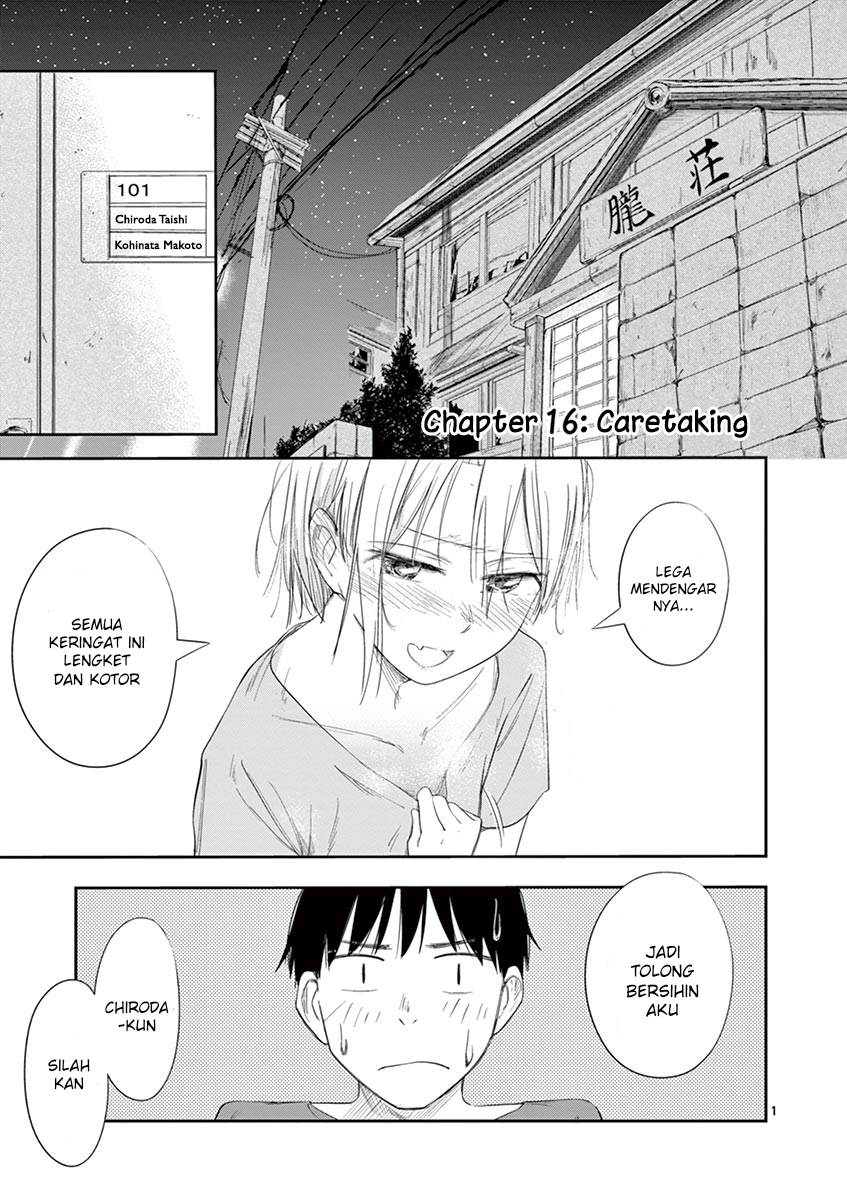 image-komik-trap-heroine-chapter-16-1/19