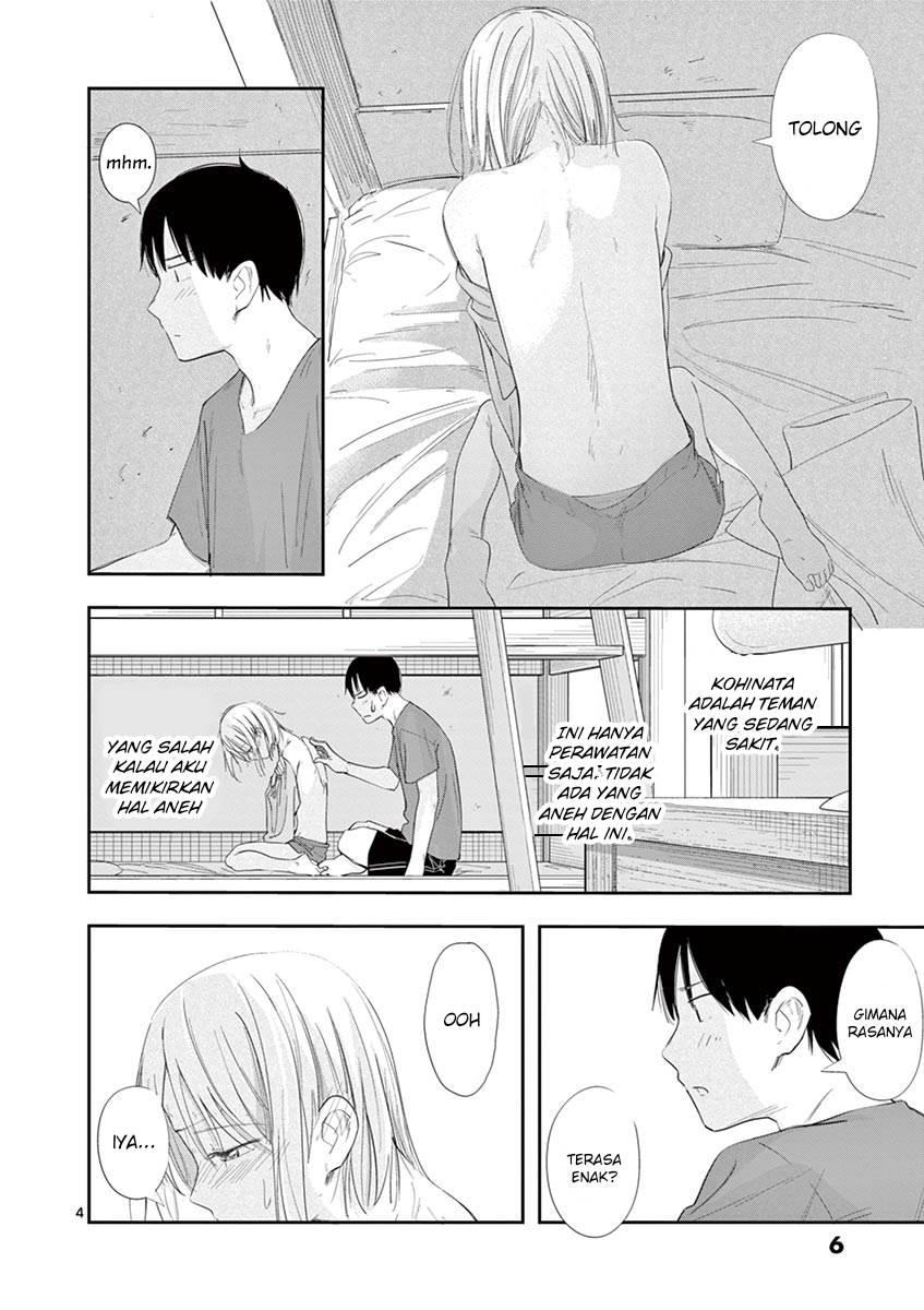 image-komik-trap-heroine-chapter-16-4/19